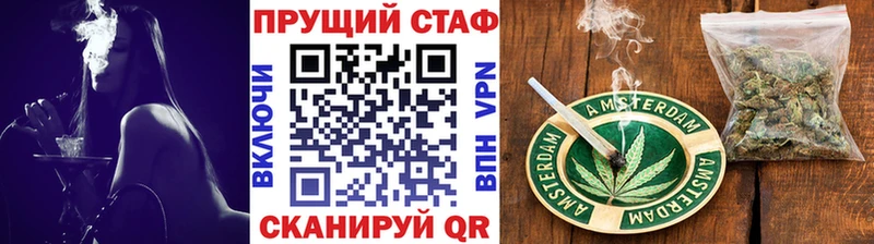 Купить СК  Кокаин  АМФ  ГАШИШ  Меф  Сухой Лог