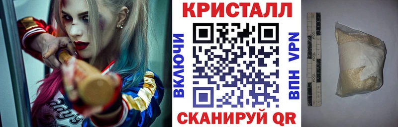 Купить где  Сухой Лог  Amphetamine 97% 