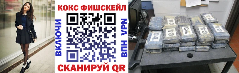 Купить Сухой Лог Кокаин 98%