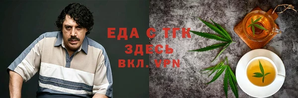 бутират Киренск