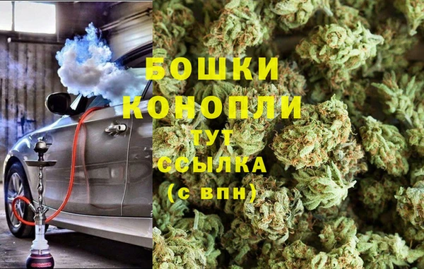 бутират Киренск