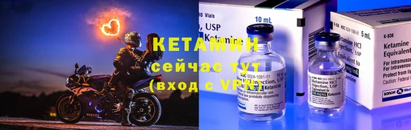 MESCALINE Киреевск