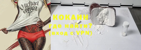 бутират Киренск