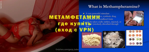 бутират Киренск