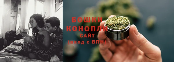 гашик Кинешма