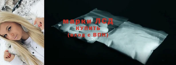 бутират Киренск