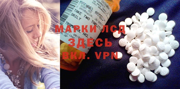 бутират Киренск