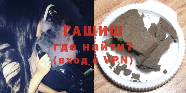 бутират Киренск