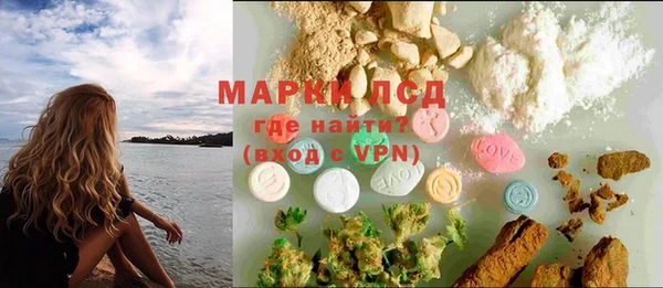 бутират Киренск