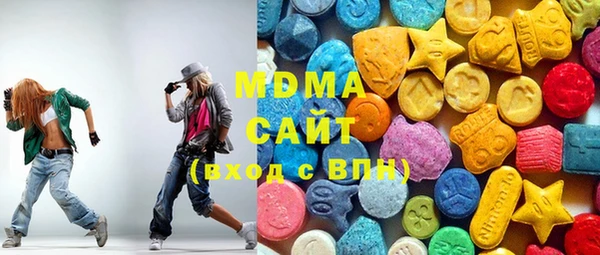 бутират Киренск