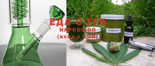 бутират Киренск