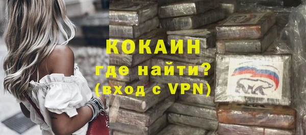 бутират Киренск
