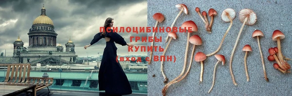 бутират Киренск