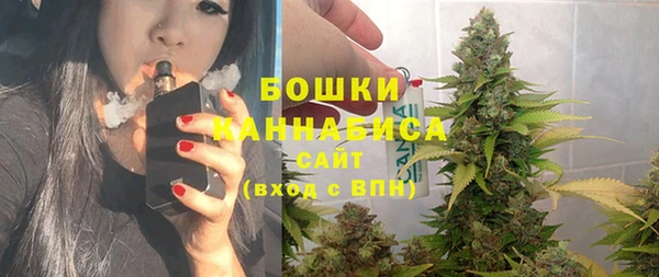 MESCALINE Киреевск