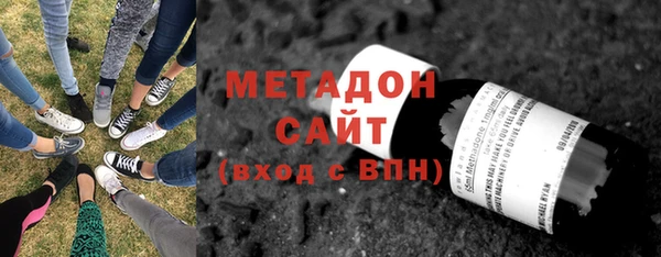 бутират Киренск