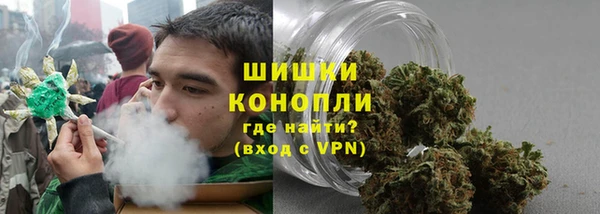 бутират Киренск