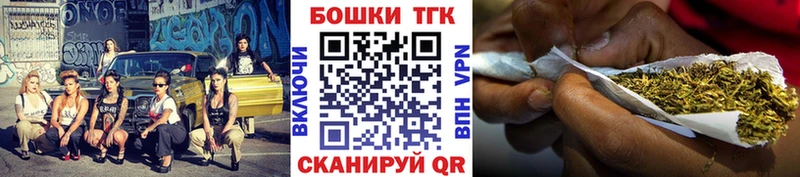 Шишки марихуана MAZAR  Купить  Сухой Лог 